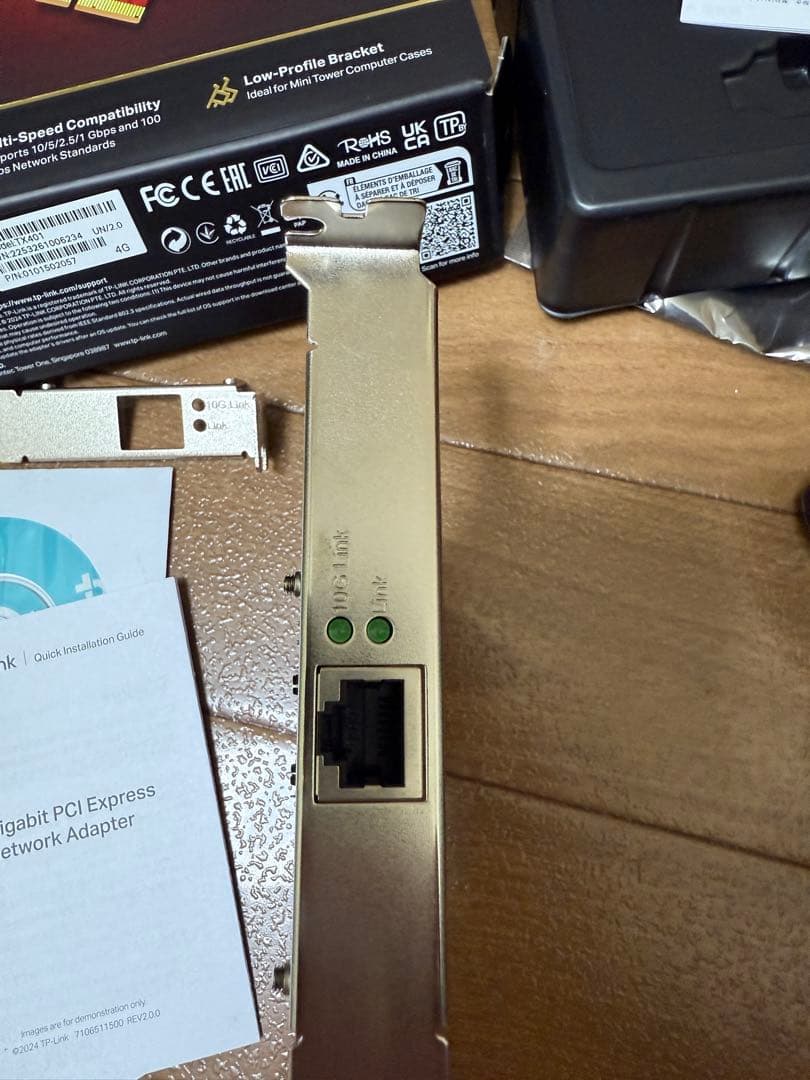 拡張カード TP-Link 10 Gigabit PCI Express