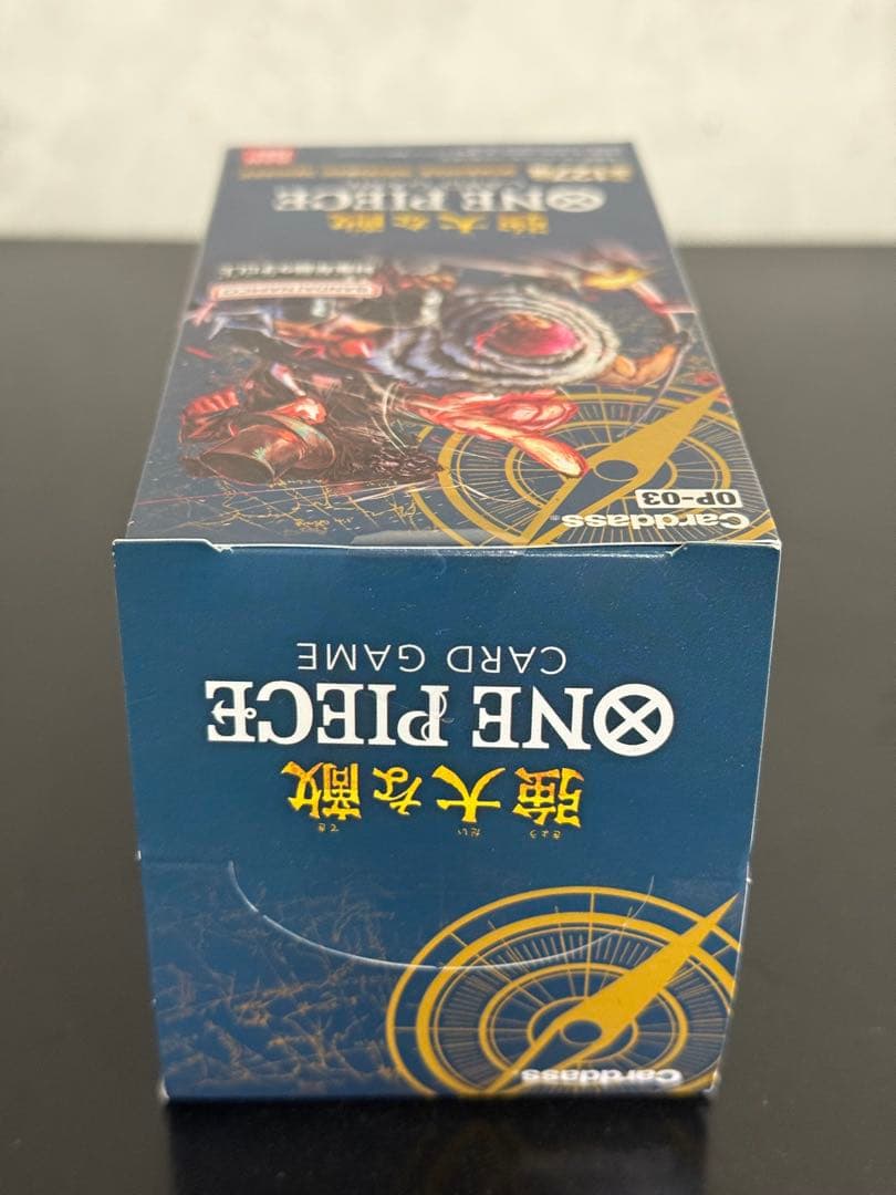 s*s様 ONE PIECE CARD GAME OP-03 強大な敵
