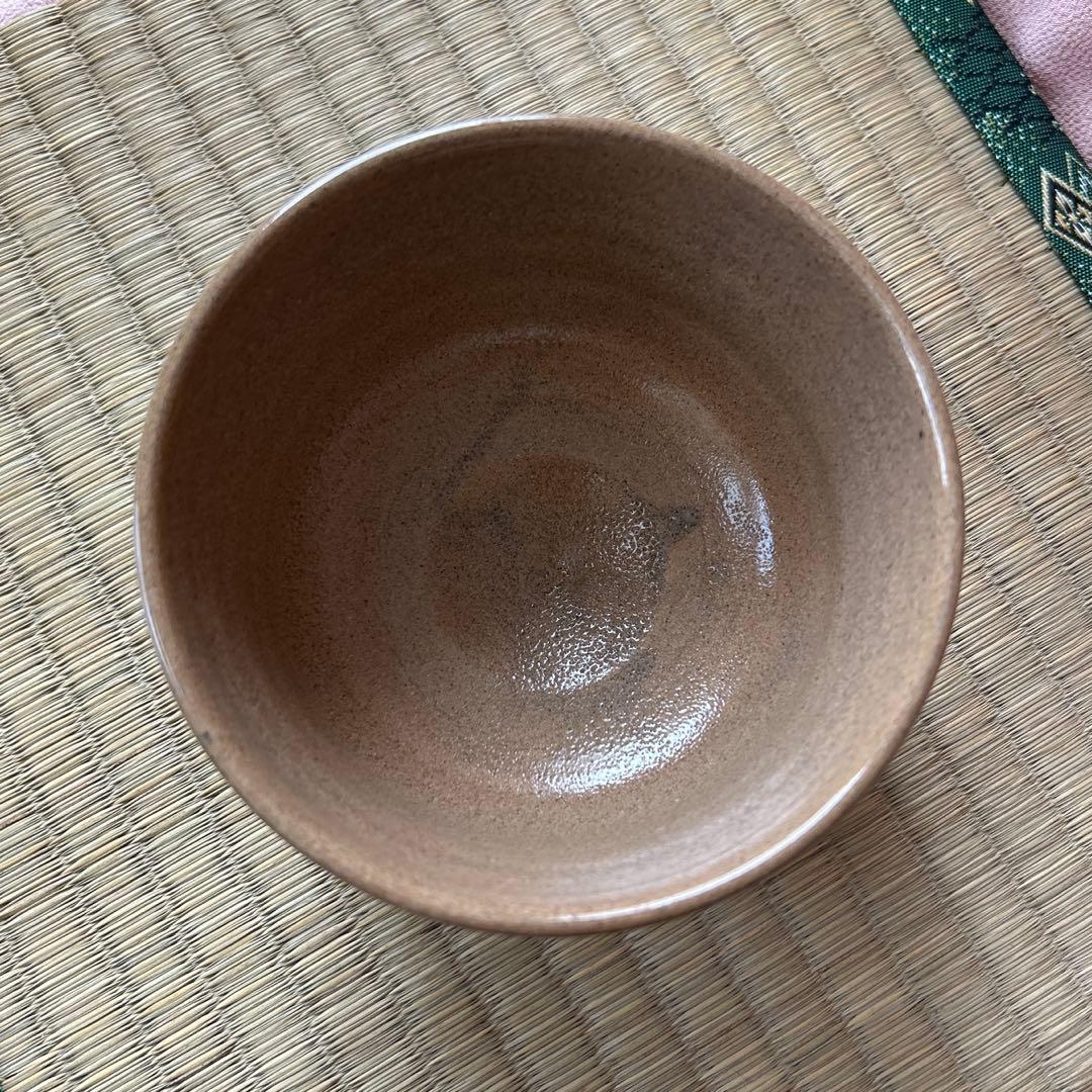平清水焼 平吉窯 (雲隺の象眼)抹茶碗
