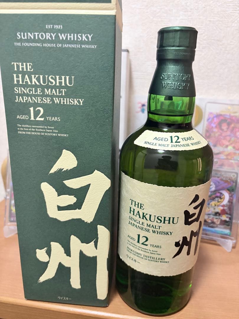 山崎2025 白州12年