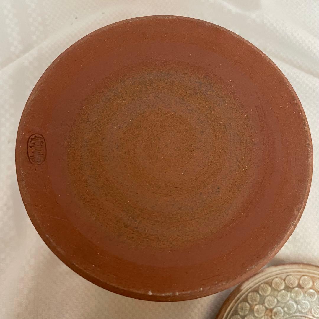 三島 末広 水指 蓋付 陶印あり 茶道具 水差し 美品