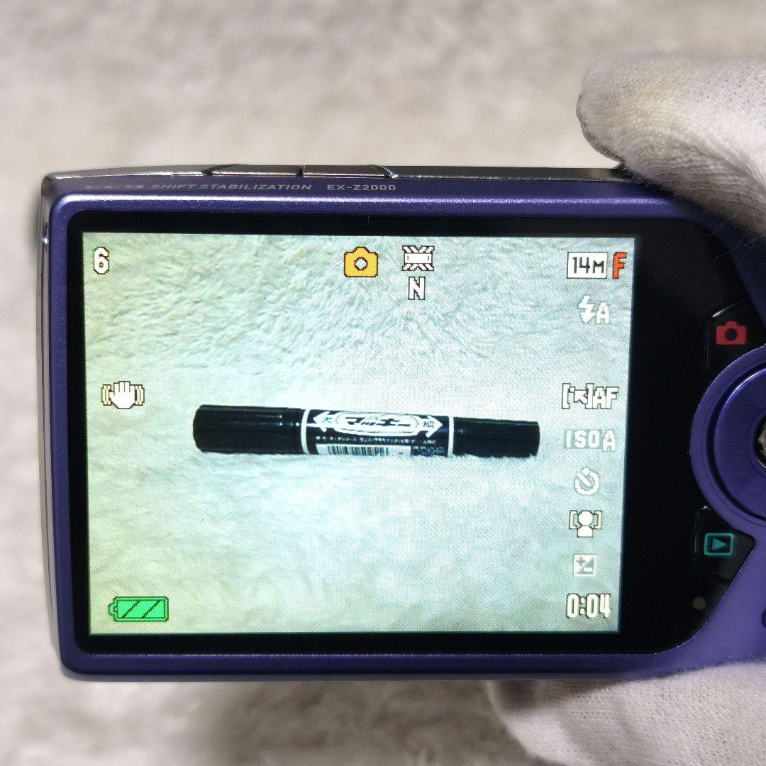 極美品✨CASIO EXILIM EX-Z2000 パープル オールドコンデジ
