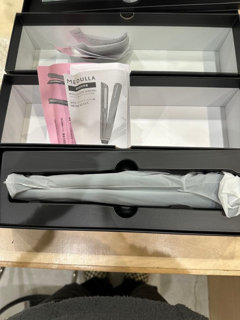 MEDULLA ULTRA-SHINE PRO 美顔器