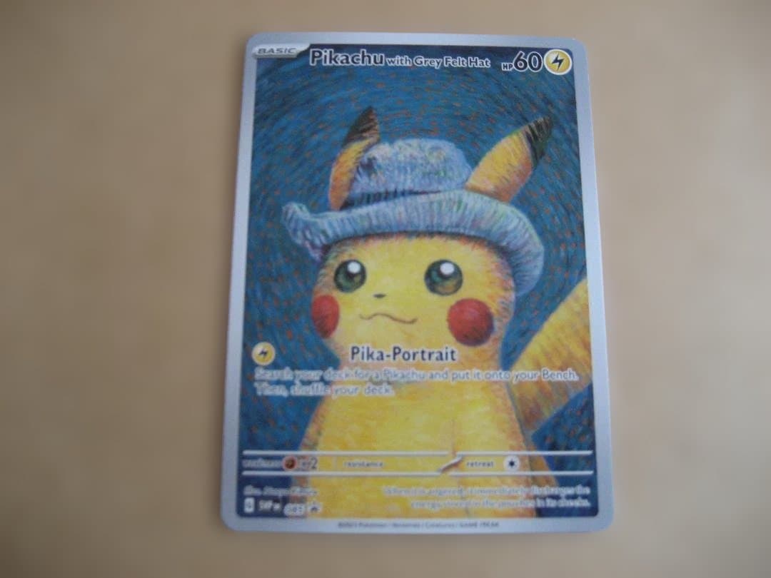 M*8様 ポケモンカード 6パックセット ゴッホピカチュウ