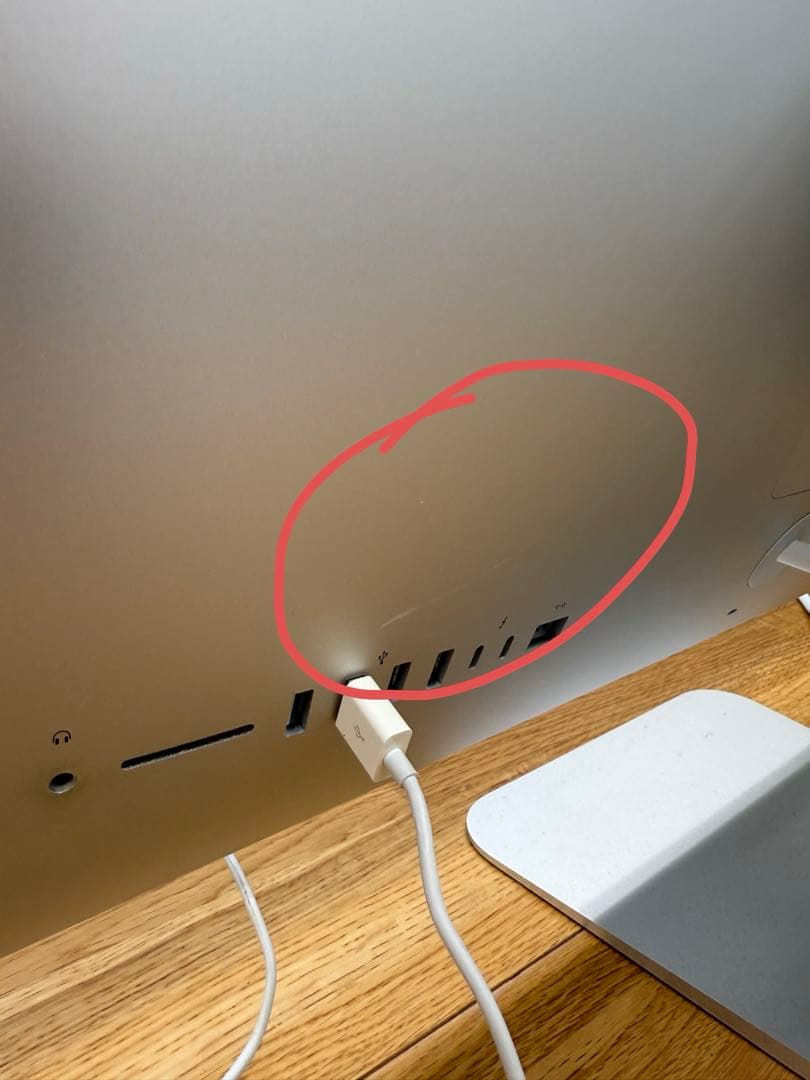 Macデスクトップ iMac Retina 5K, 27-inch 2017