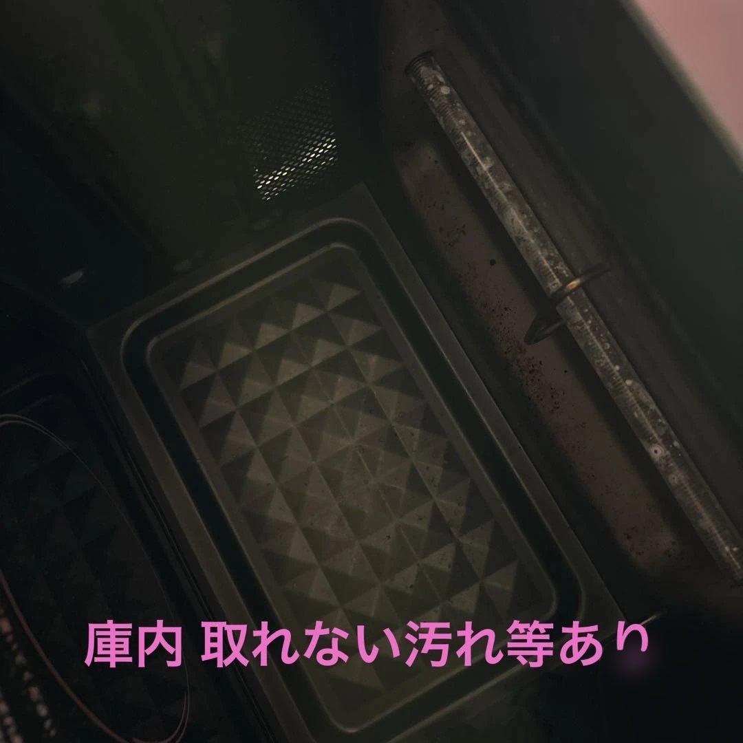 アイリスオーヤマ オーブンレンジ WLMO-F1801-W 18L