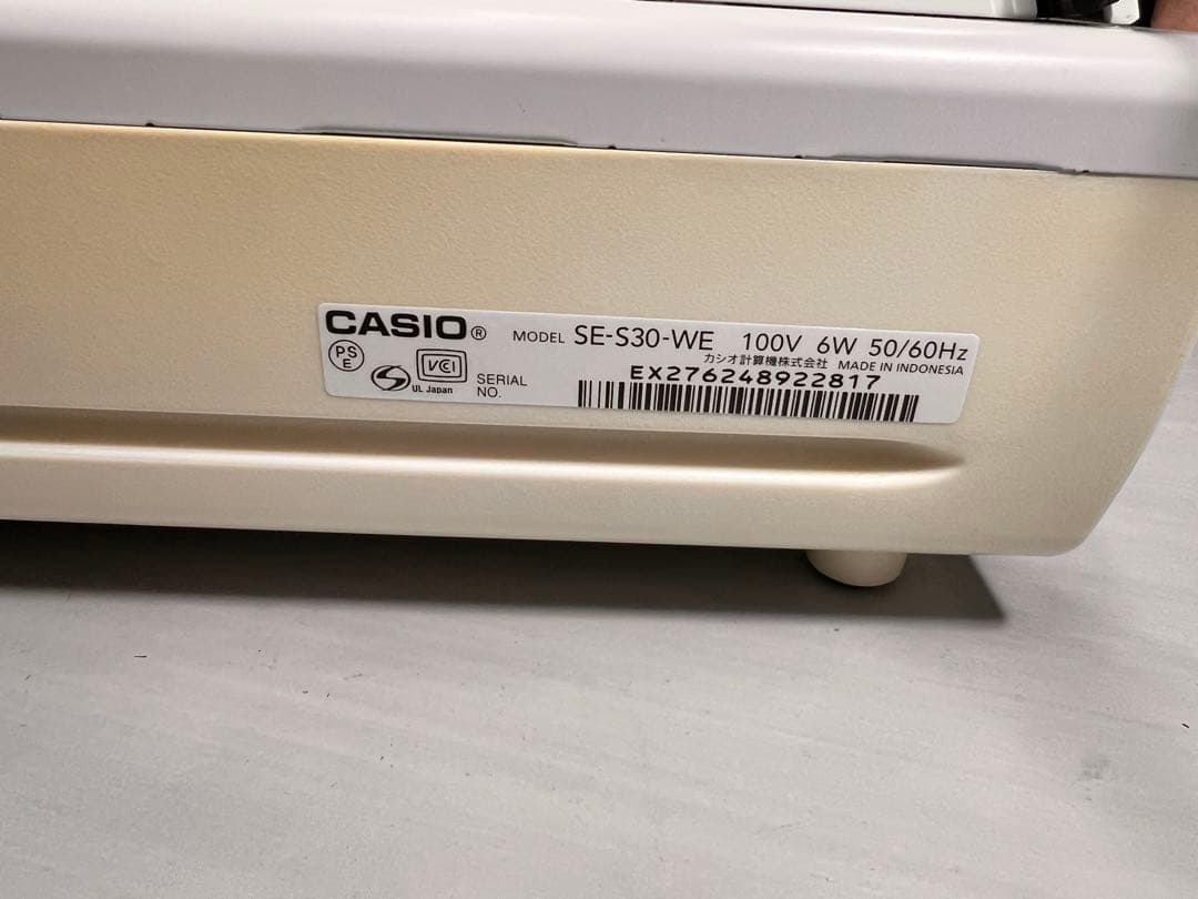 CASIO レジスター　レジ