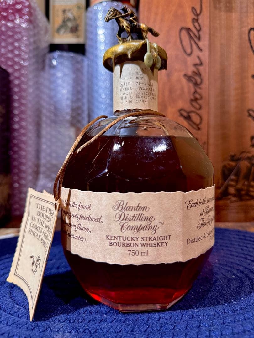 ブラントン シングル Blanton's Single Dumped 1992