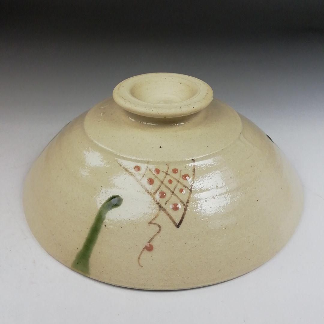 Ｗ３４１　茶碗　『弥七田織部　平茶碗』『川本了生 造』　共箱　抹茶碗　茶道具