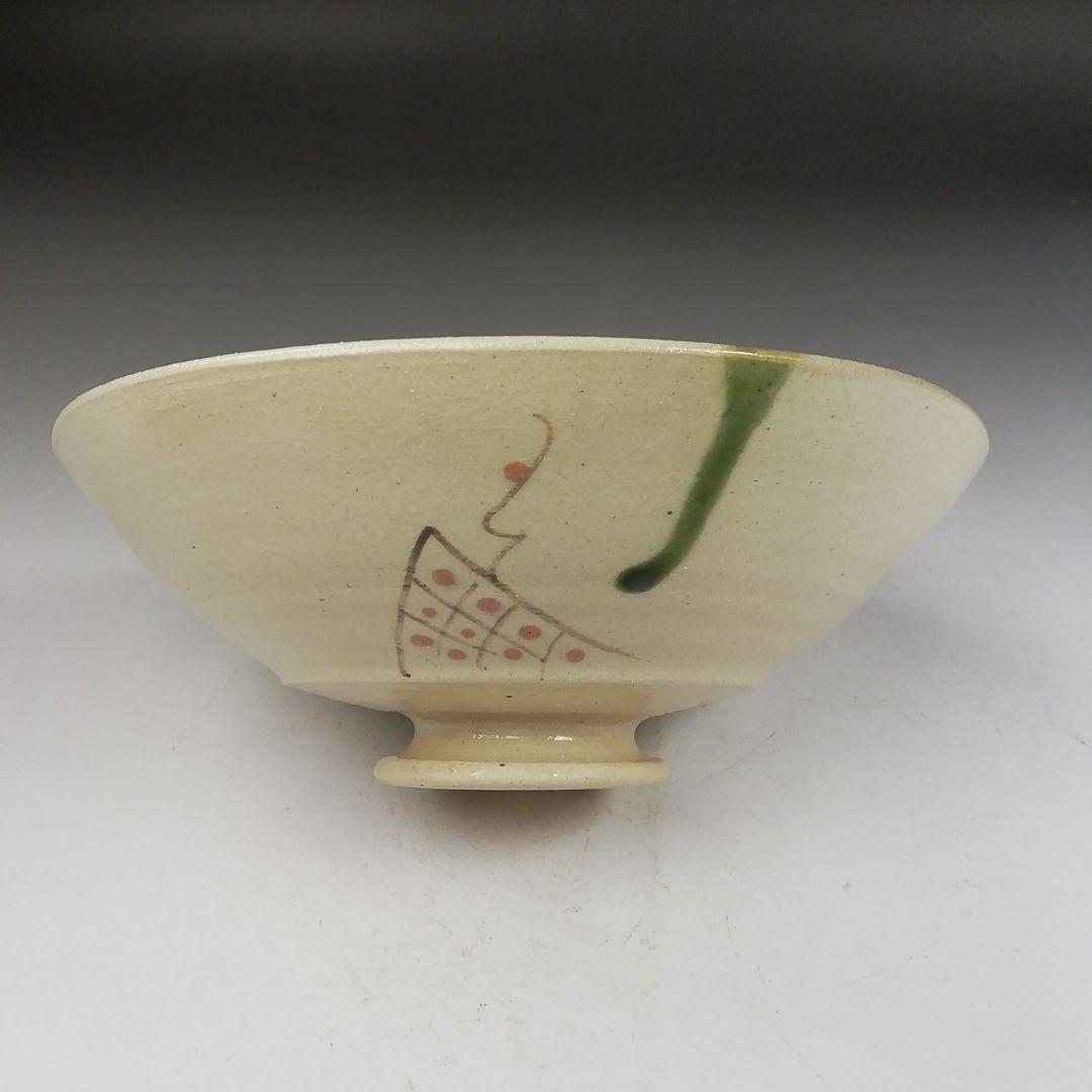 Ｗ３４１　茶碗　『弥七田織部　平茶碗』『川本了生 造』　共箱　抹茶碗　茶道具