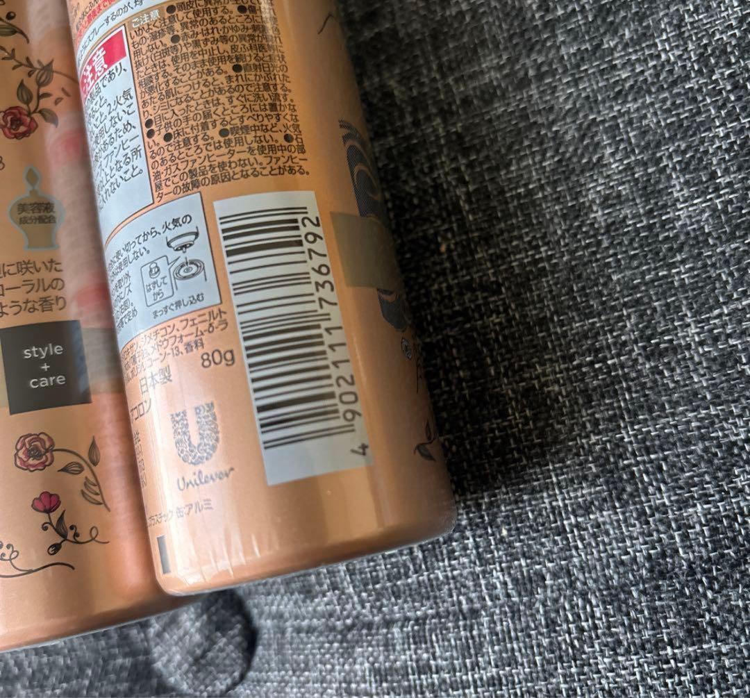 LUX ラックス 美容液 スタイリング ヘアフレグランス 80g 4本セット