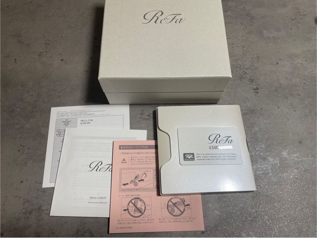 美品　リファカラット　PEC-L1706 E1001RF　美顔ローラー　Refa