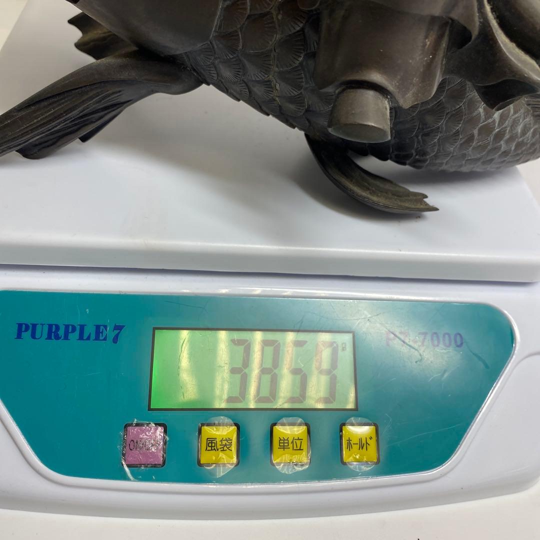 古銅　鯉仙人　大香炉　3859g トコサ　東さ7-1207②