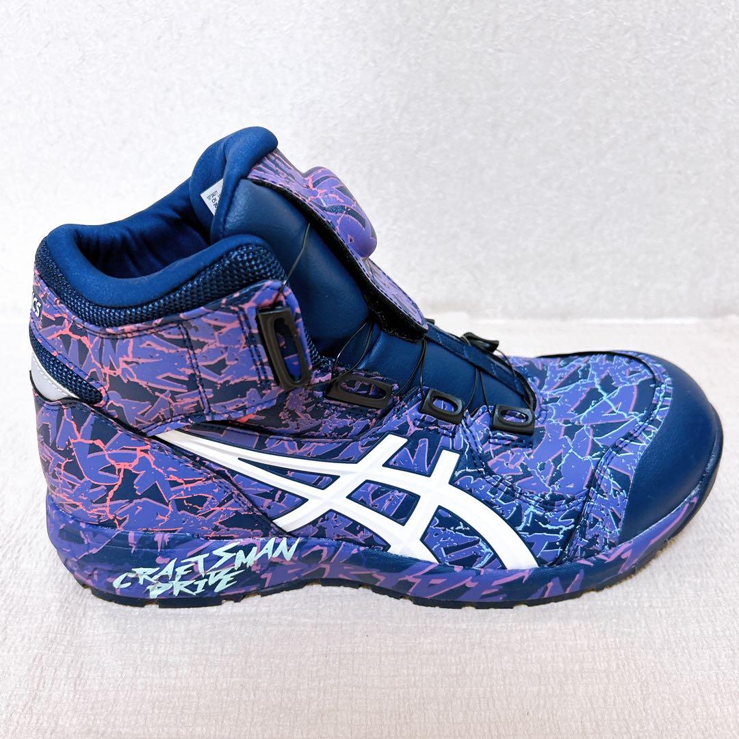 ✨完売品✨ 【asics】 アシックス 安全靴 オンライン限定販売 ミドルカット