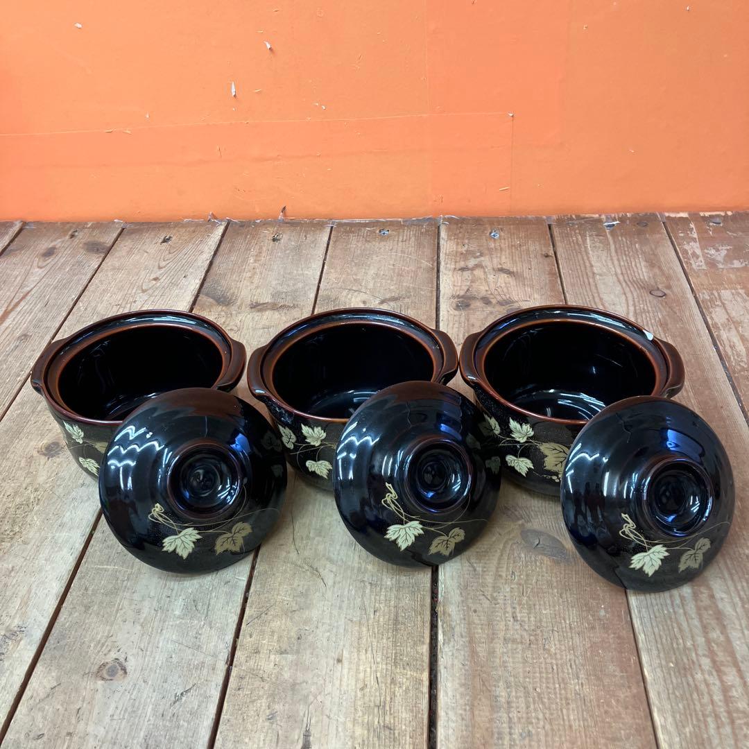 ベ 和食器 蓋付き小鍋 3個セット ぶどう柄 陶器 レトロ モダン