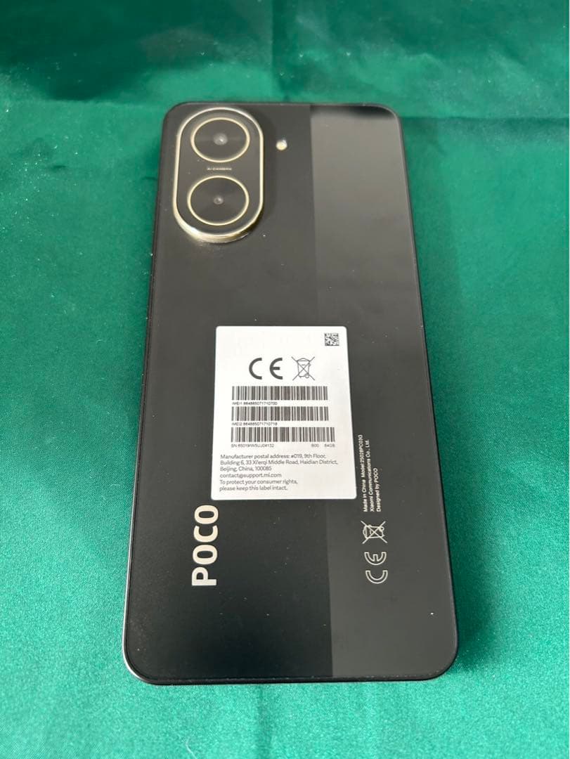 POCO C71 3GB RAM 64GB ROM ブラック SIMフリー