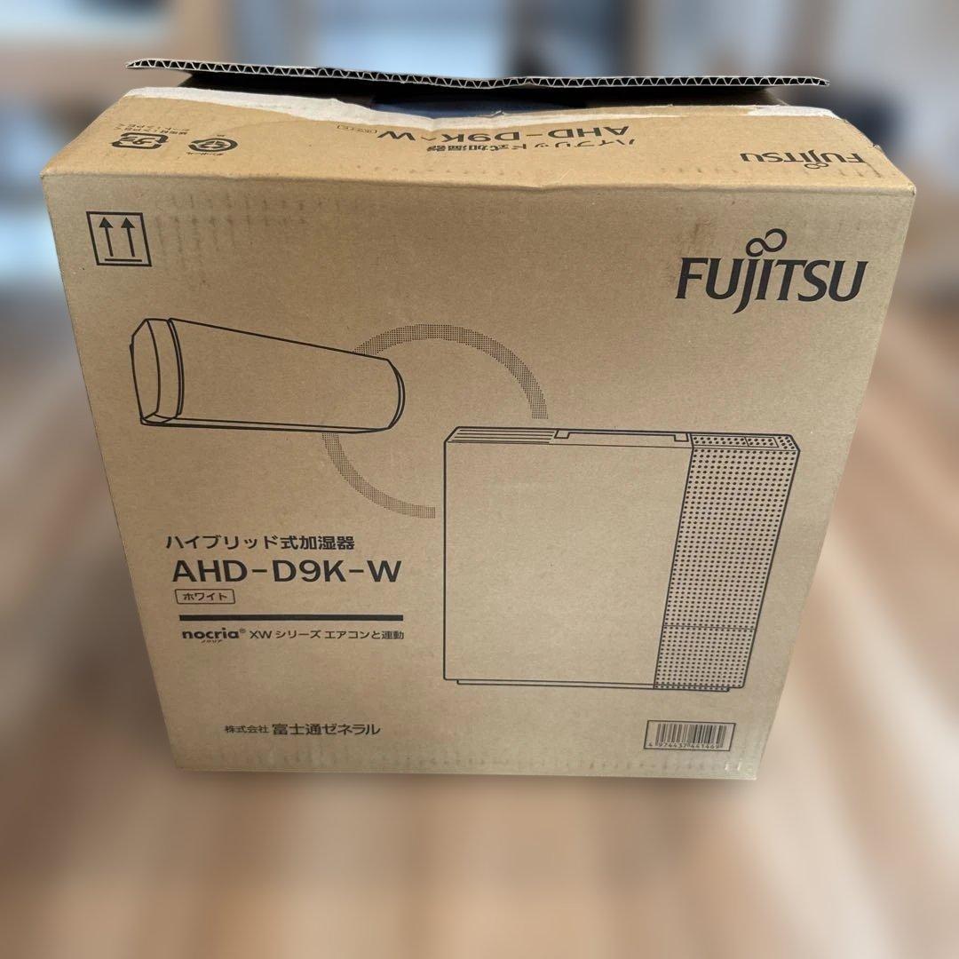 FUJITSU ハイブリッド式加湿器 AHD-D9K-W