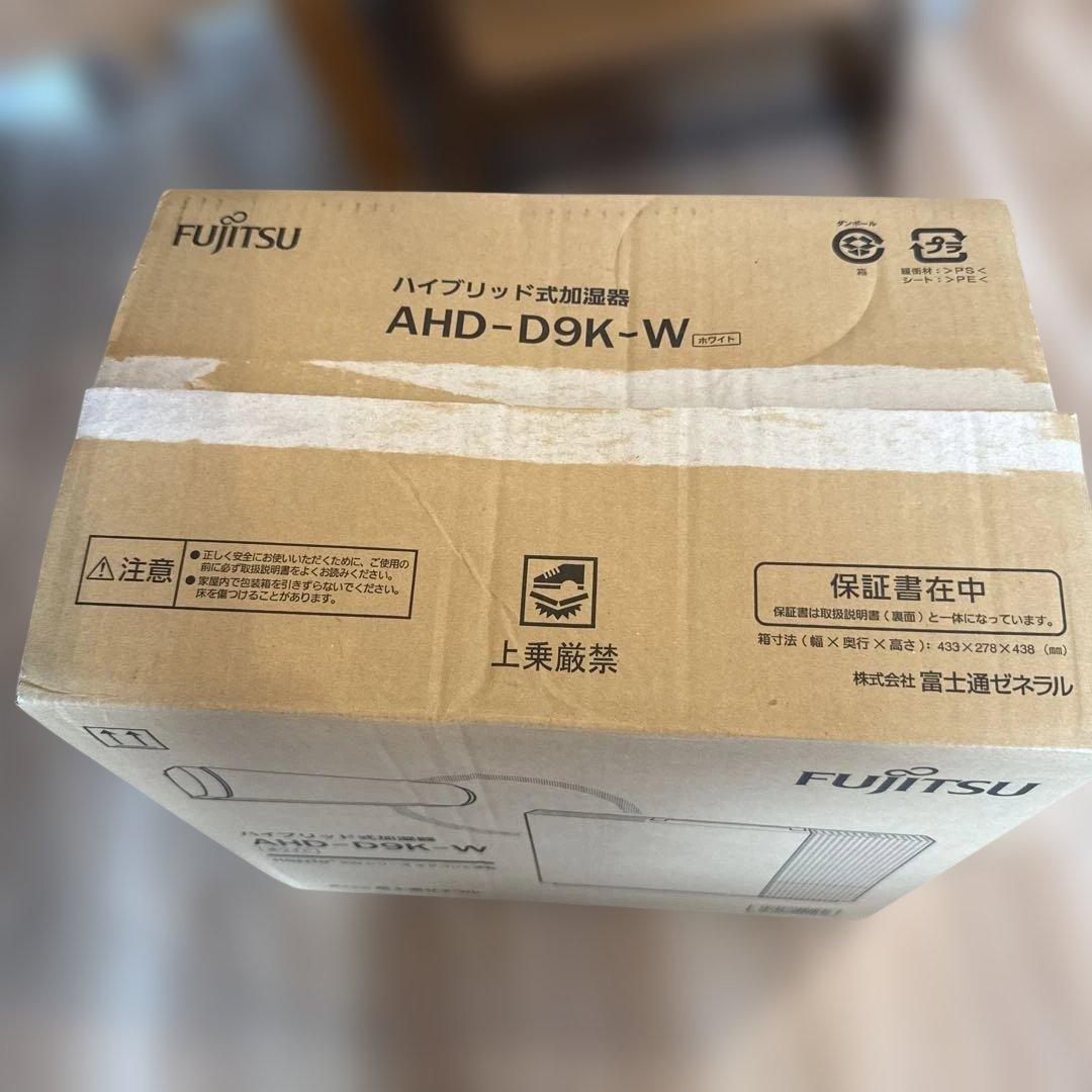 FUJITSU ハイブリッド式加湿器 AHD-D9K-W