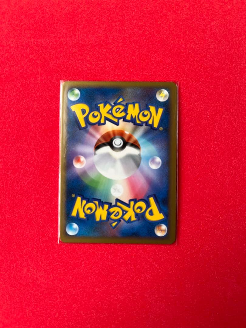 ポケモンカード　勝利のメダル