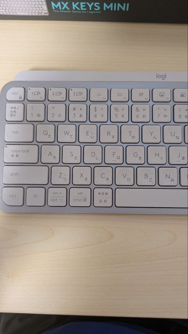 logicool MX KEYS MINI KX700 ペールグレー