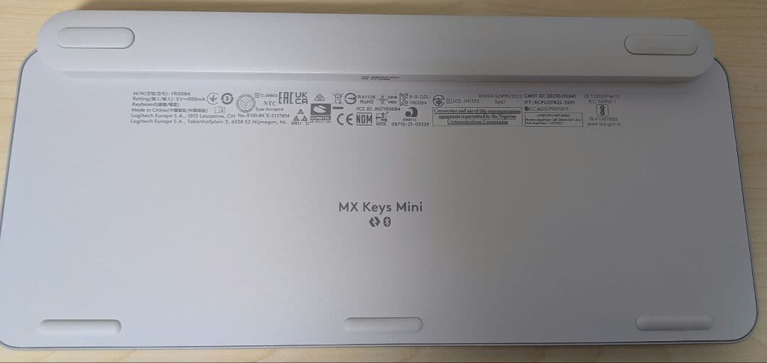 logicool MX KEYS MINI KX700 ペールグレー