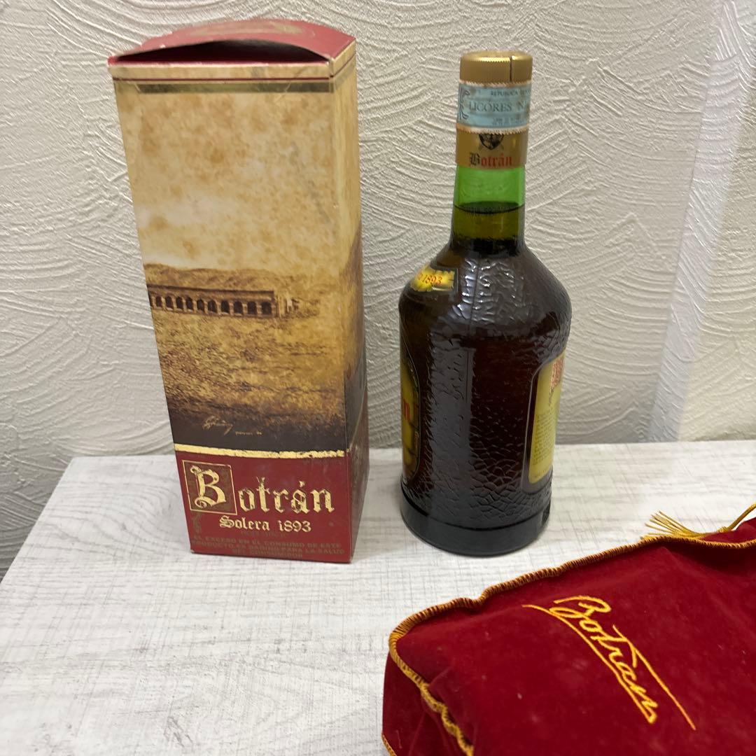 Botran Solera 1893 ロンボトラン ※キャップ割れあり