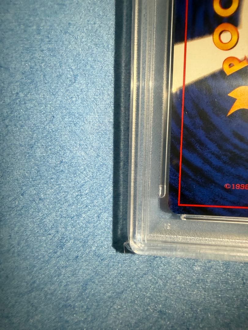 マチスのピカチュウ　旧裏　psa9 ポケモンカード