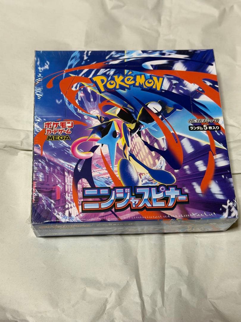 ポケモンカードゲーム MEGA進化パック ニンジャスピナー