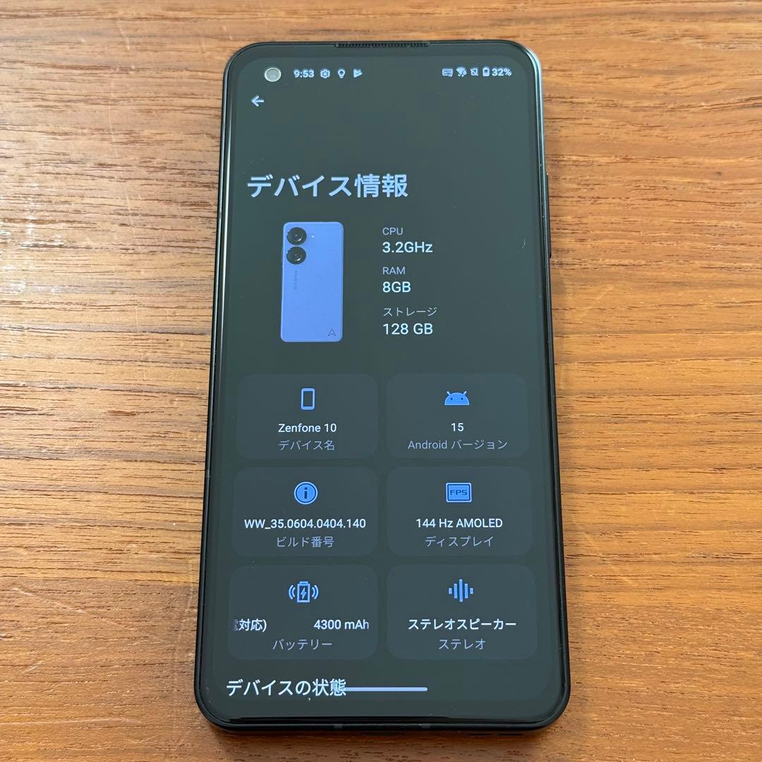 Asus Zenfone 10（8GB / 128GB）