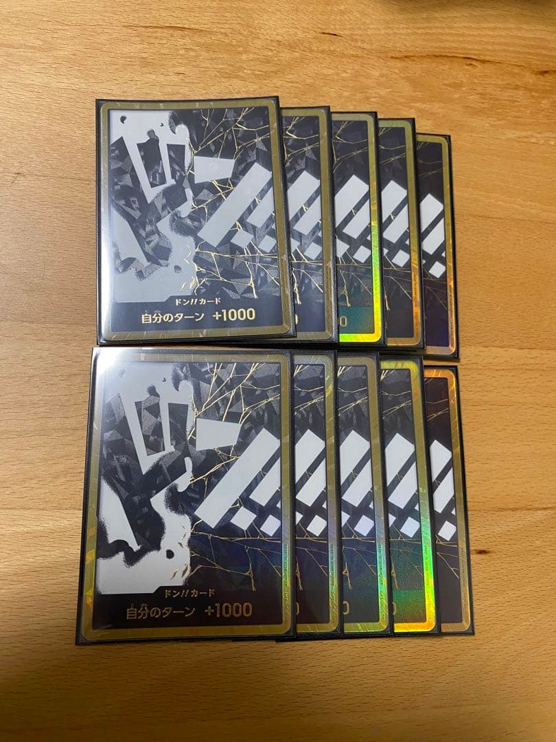 【最終価格】黒ティーチ　フルパラ　デッキ　コミパラ　金ドン　デッキ販売