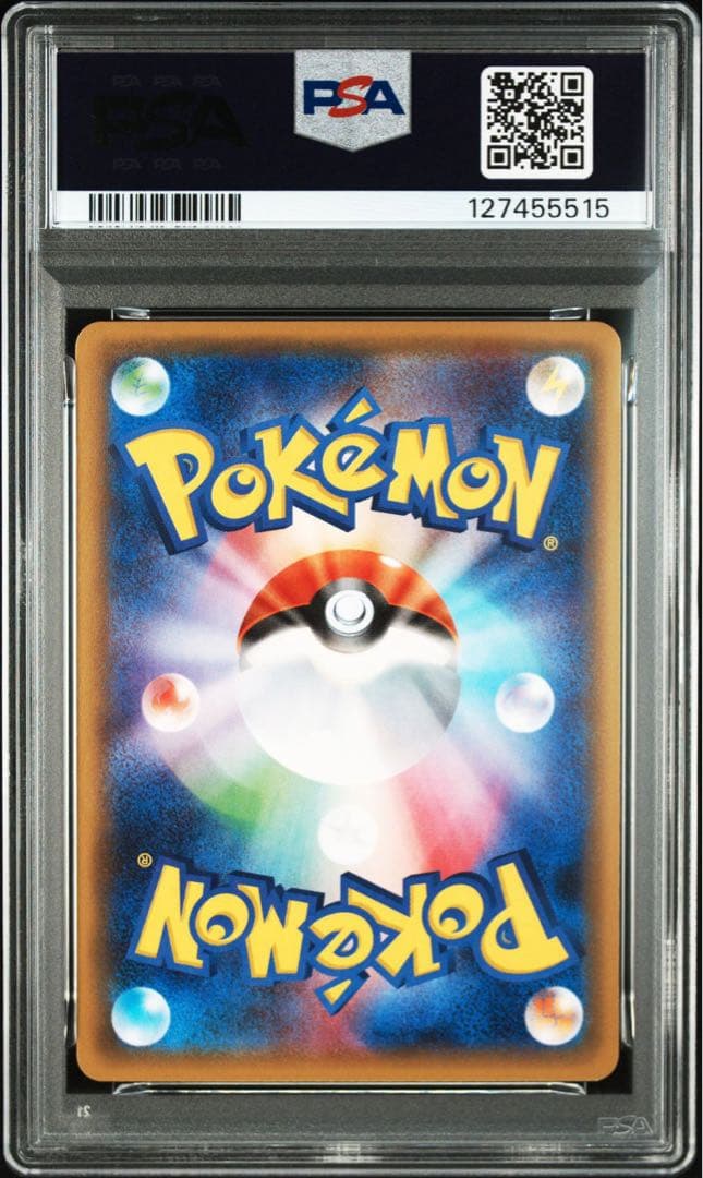 【PSA10】ディアンシー 027/032 U ポケキュンコレクション cp3