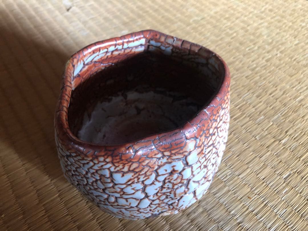重厚な富士山型の豪快施釉の志野茶碗 検茶道具抹茶碗古志野