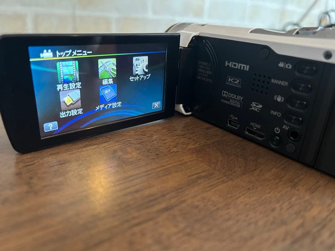 【美品】JVC Everio GZ-HM199-W ホワイト★SDカード2枚