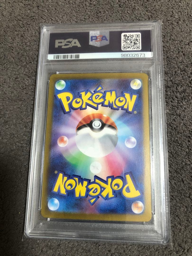 ポケカ　ナンジャモsr