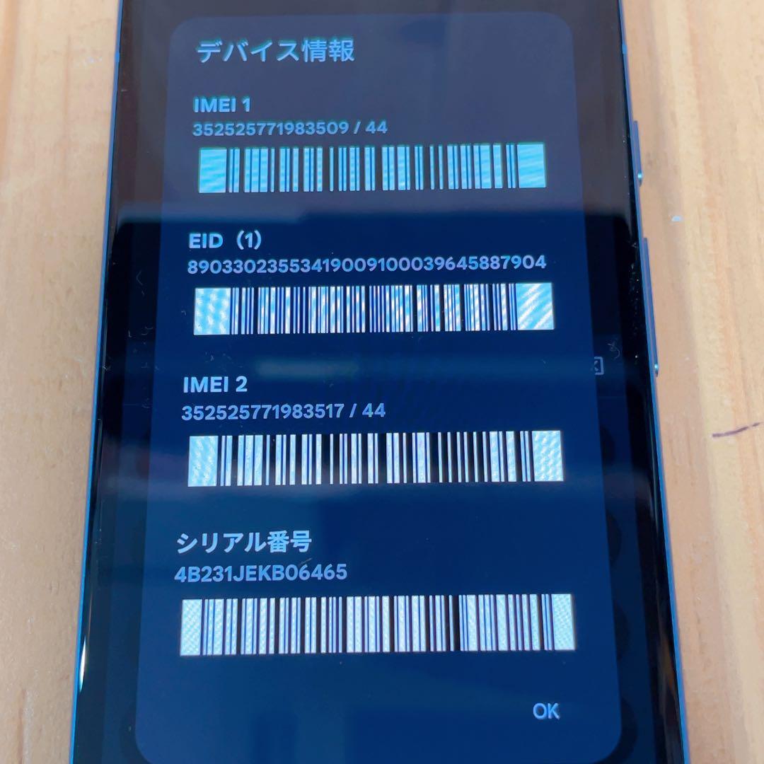 美品 SIMフリー 本体 Google pixel 8a 128 GB 403