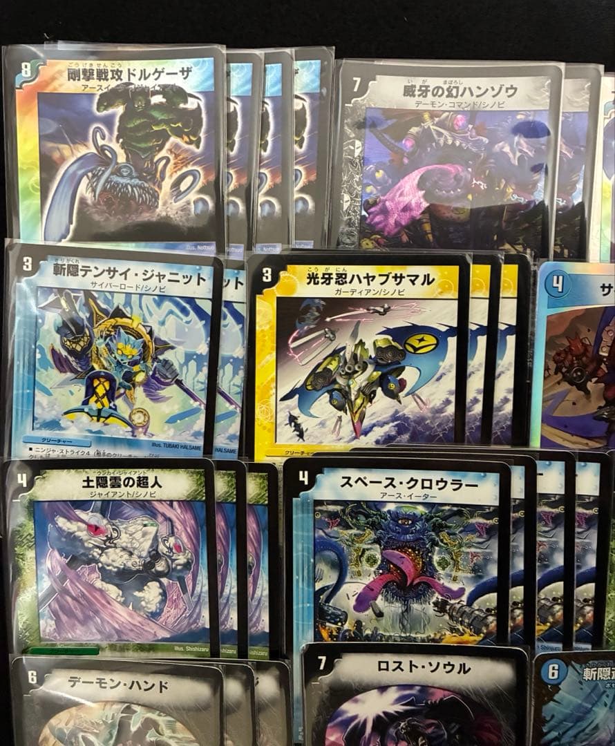 722 シノビドルゲーザデッキ　ゲートボール2008年　40枚