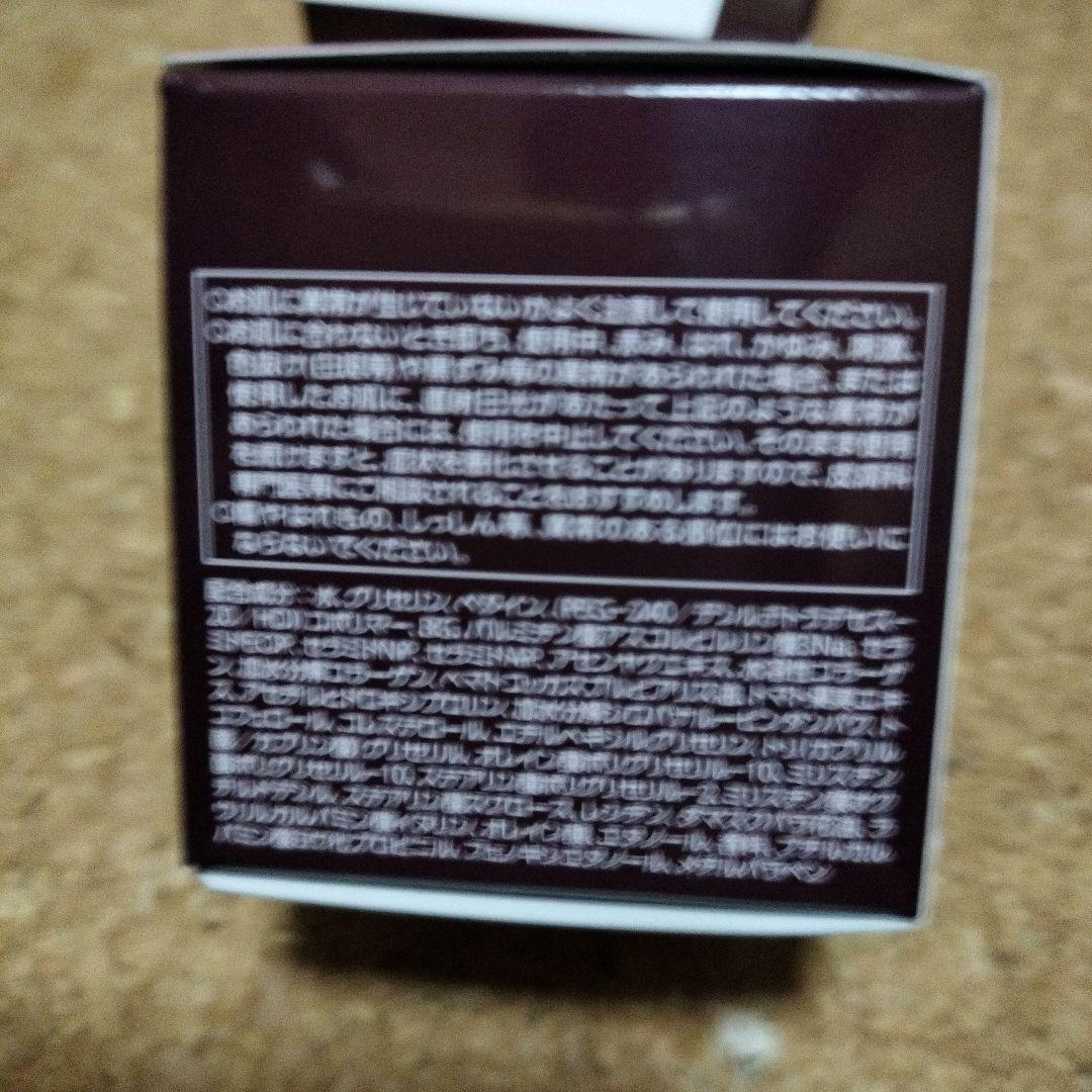 ASTALIFT ジェリー アクアリスタ 付け替え用レフィル 60g2個セット