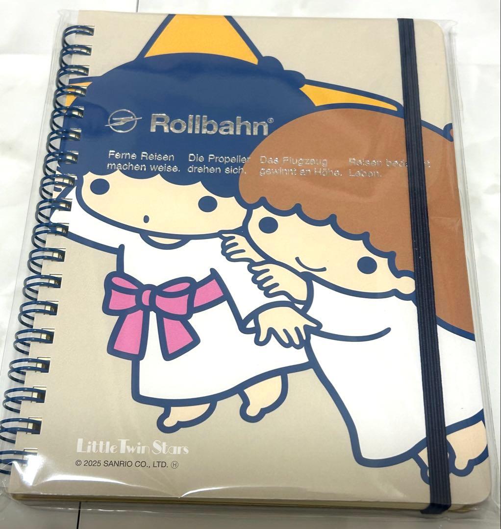 【新品•未開封】ロルバーン × サンリオ ４冊セット　Rollbahn