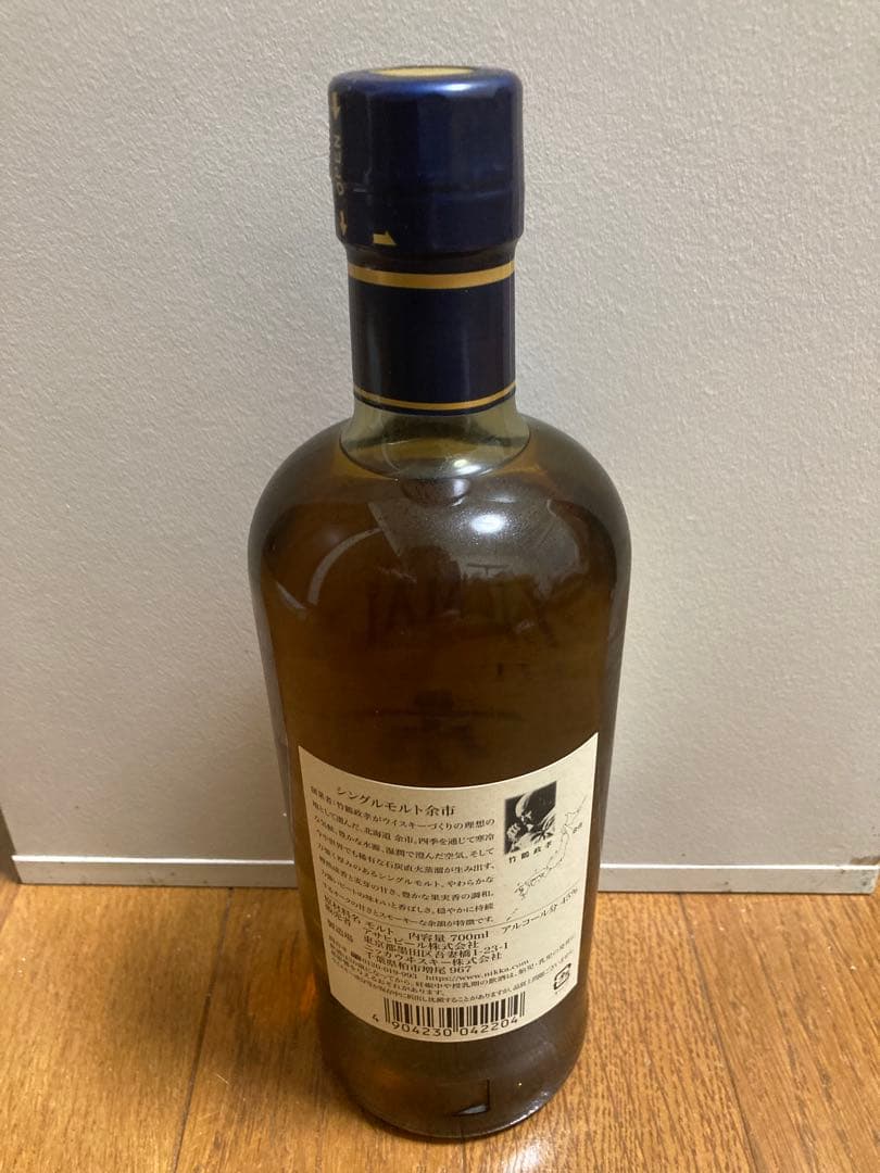余市 シングルモルトウイスキー 750ml