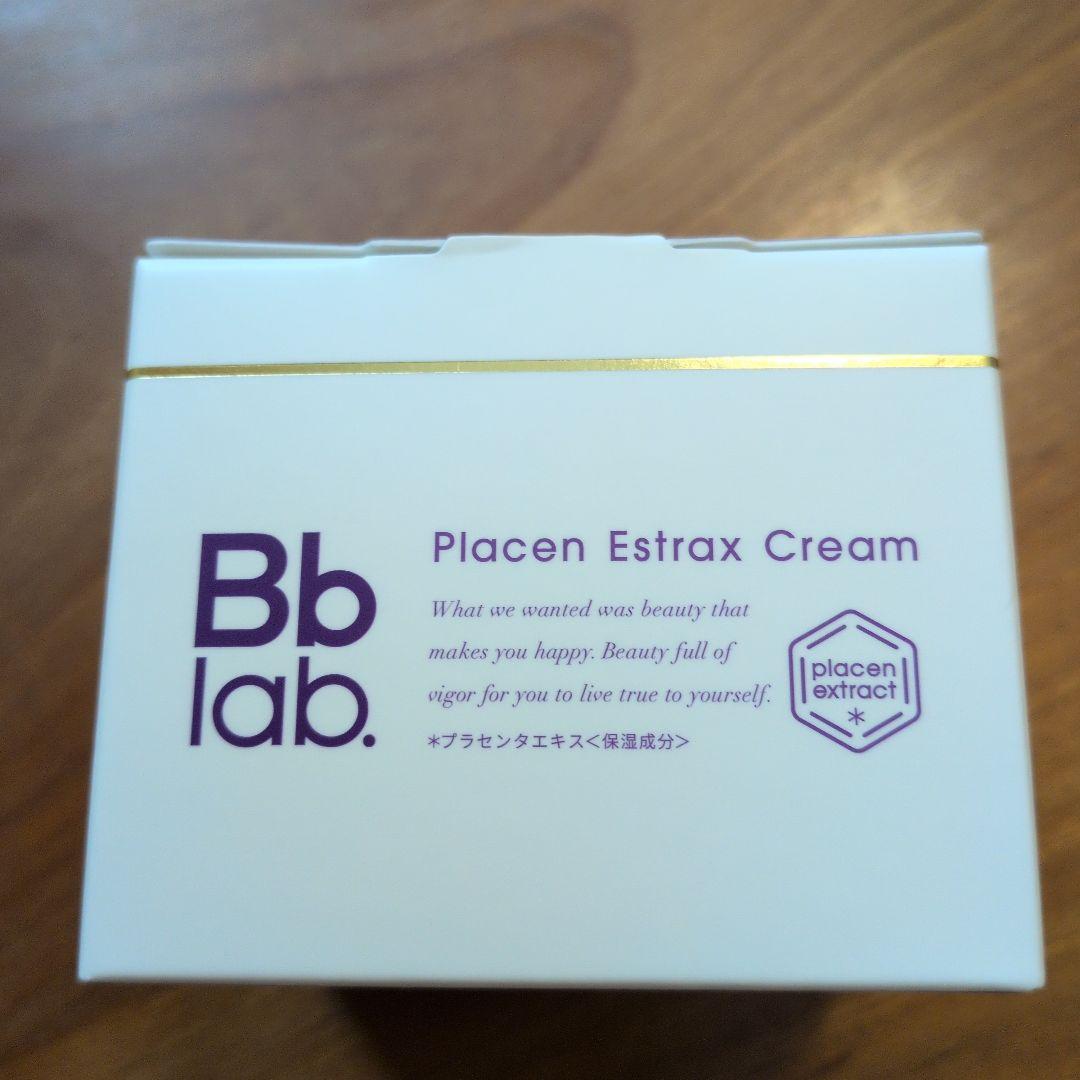 BbLab ビービーラボ プラセンエストラックスクリーム