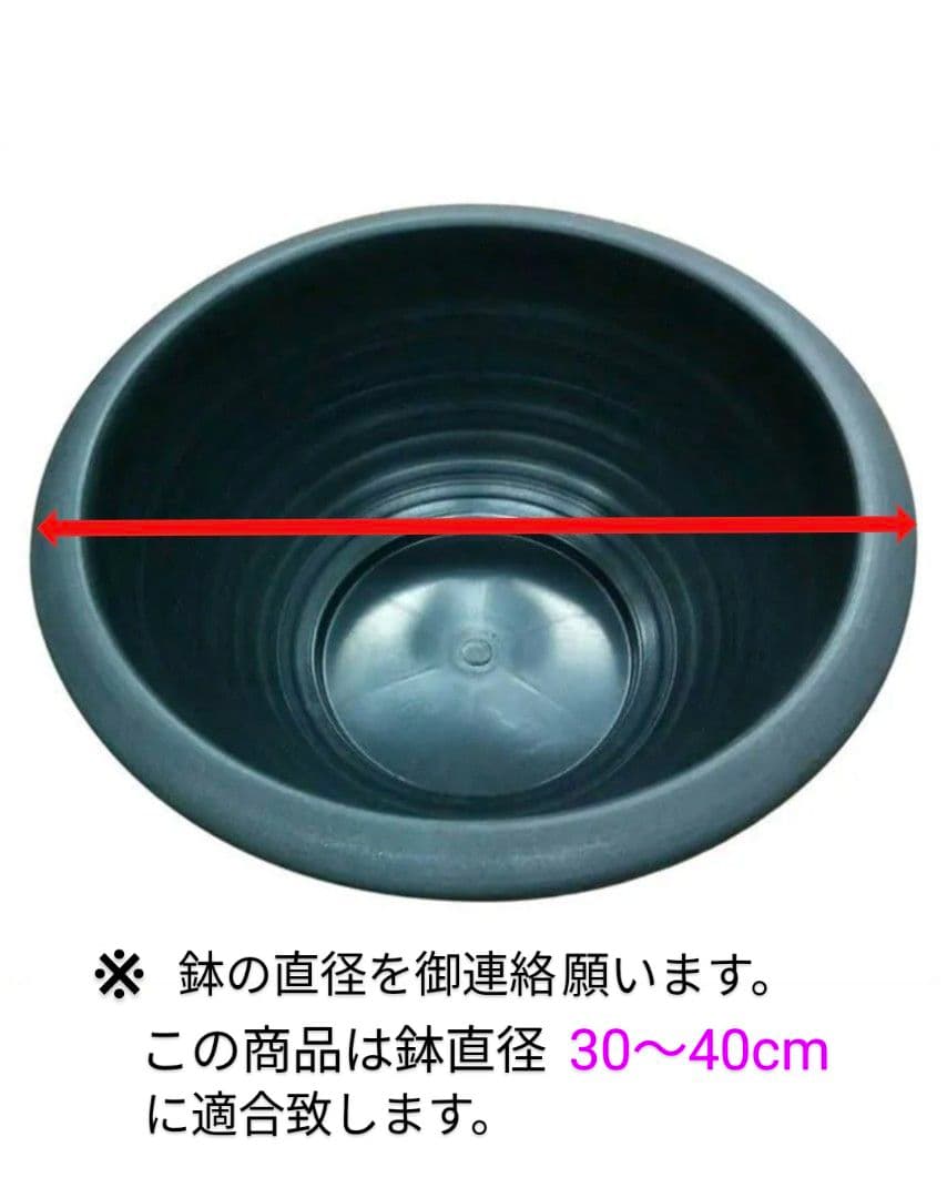 睡蓮鉢木枠カバー　40cmタイプ
