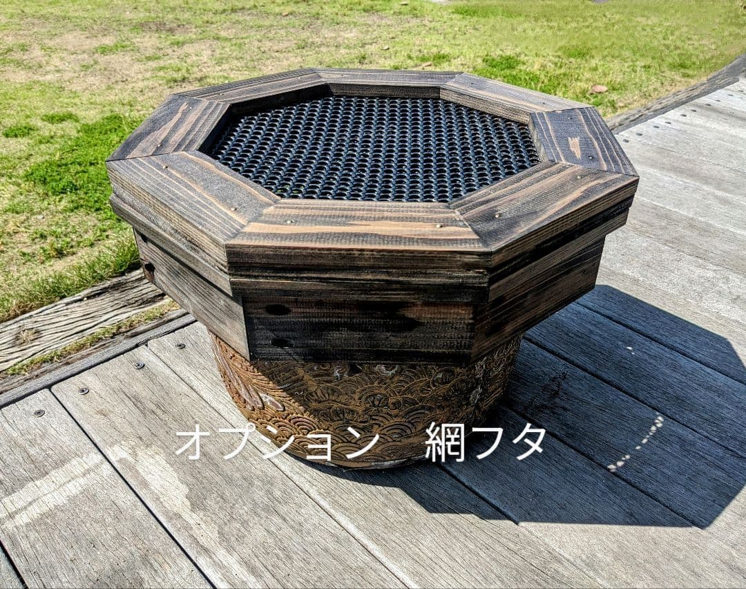 睡蓮鉢木枠カバー　40cmタイプ