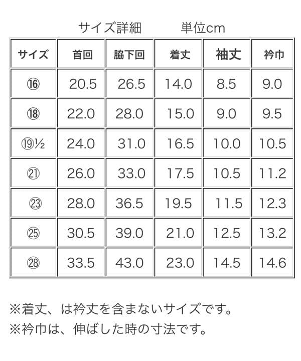 アトリエGG オフタートルニット　未使用