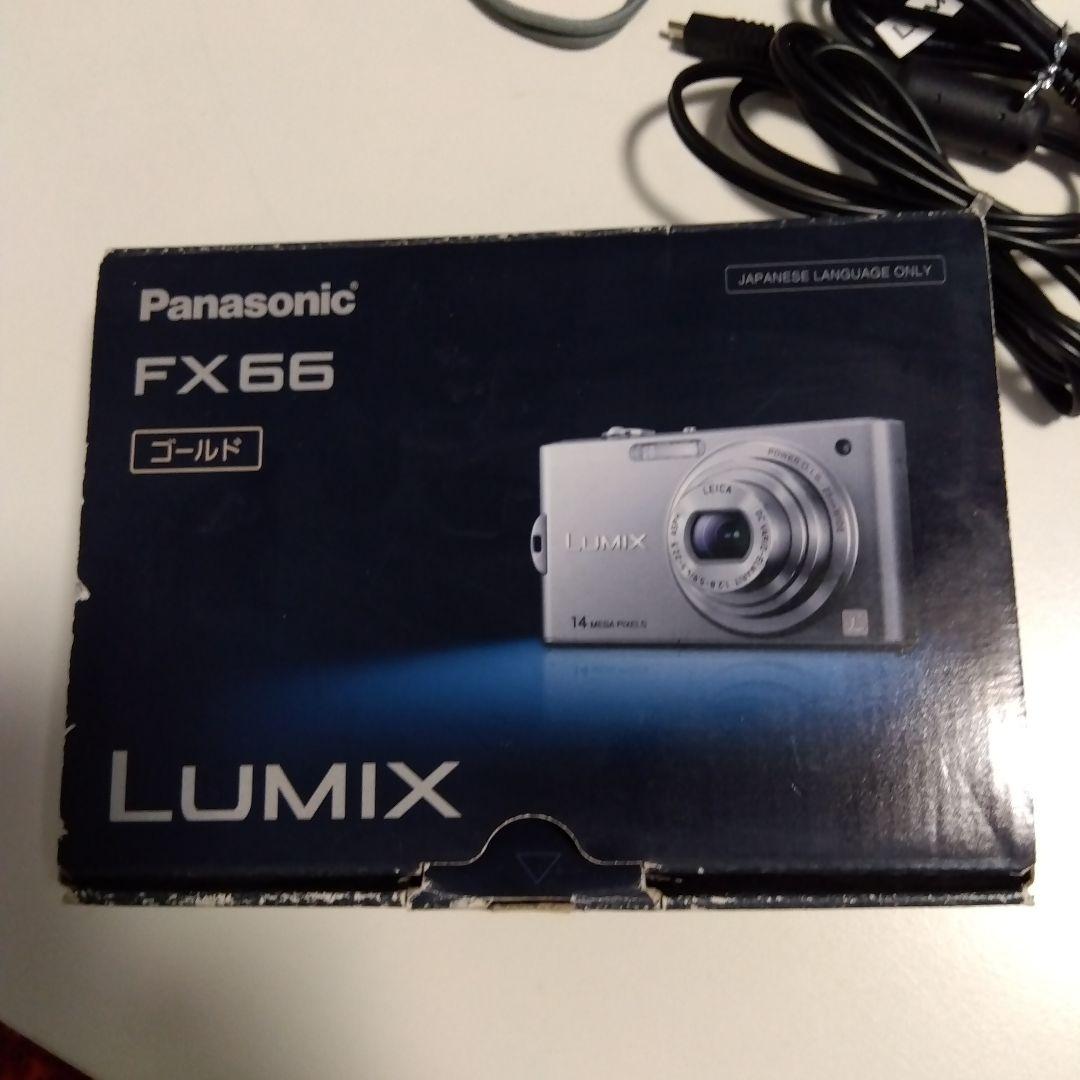 パナソニックのデジタルカメラ「LUMIX DMC-FX66」