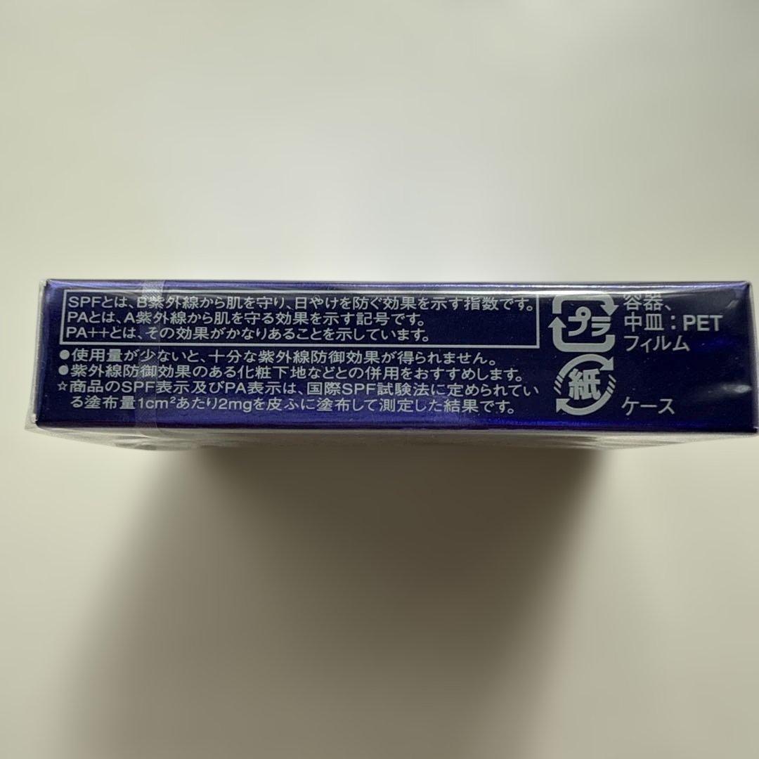 リバイタル リフティング パクト レフィルOC20
