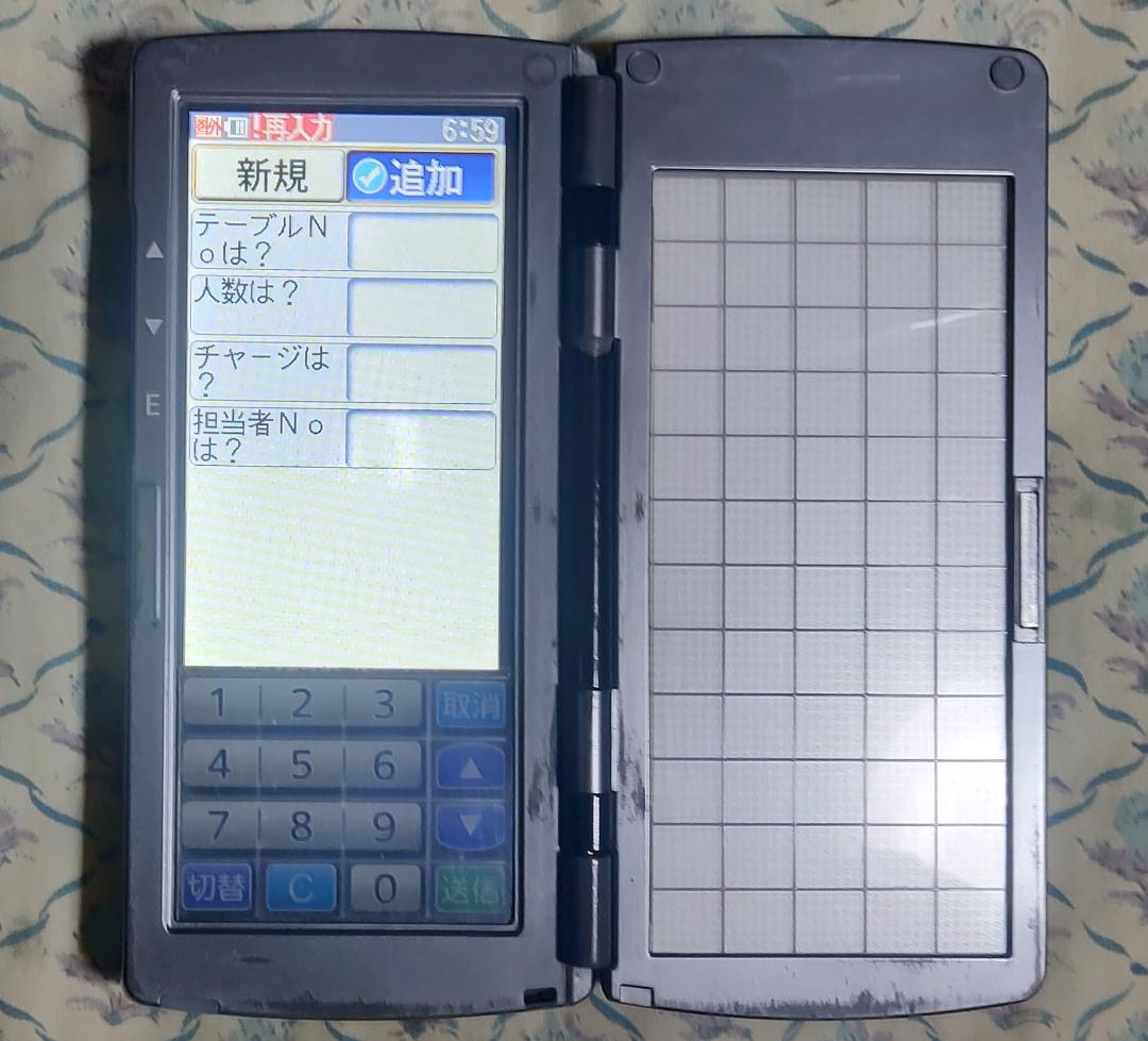 安心！長く使えるTEC完全整備品！東芝TEC・HTL-200ハンディターミナル