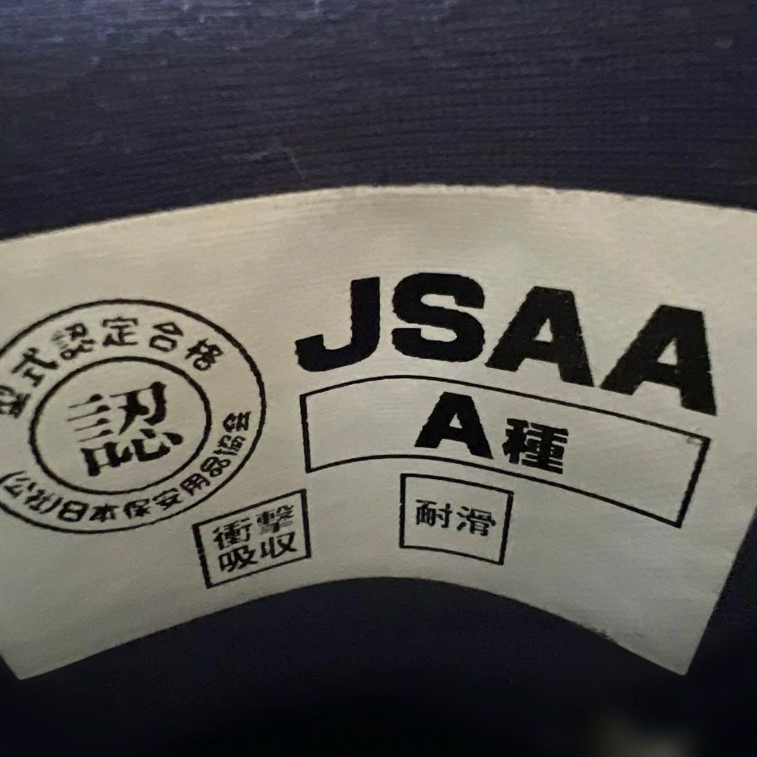 27cm アシックス 安全靴 BOA ウィンジョブ CP306 3E 白赤