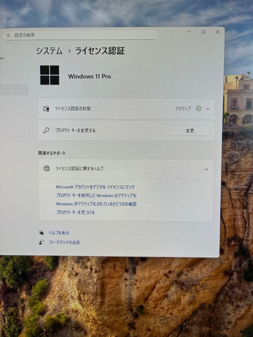ミニPC Lenovo ThinkCentre M70q Gen3 Tiny PC