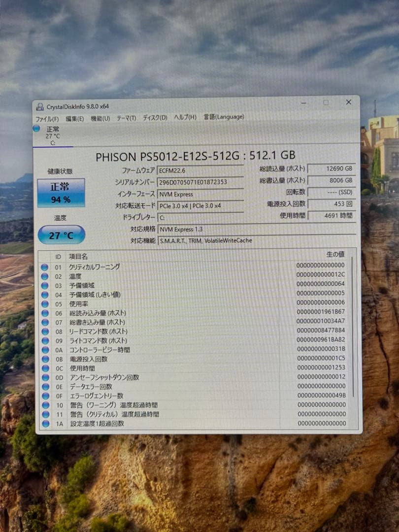 ミニPC Lenovo ThinkCentre M70q Gen3 Tiny PC