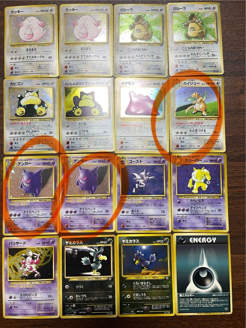 ポンタ